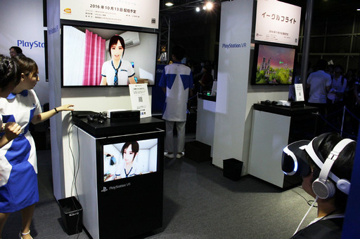 画像ギャラリー No.002のサムネイル画像 / ［TGS 2016］PS VR「サマーレッスン：宮本ひかり セブンデイズルーム」プレイレポート。ひかりと過ごす1週間の初日を，SIEブースで体験しよう