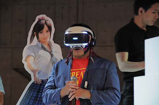 画像ギャラリー No.012のサムネイル画像 / ［TGS 2016］「サマーレッスン」のステージイベントで，原田勝弘氏と玉置 絢氏がこれまでの歩みと今後を語り，ザ・グレート・サスケさんが興奮のVR初体験