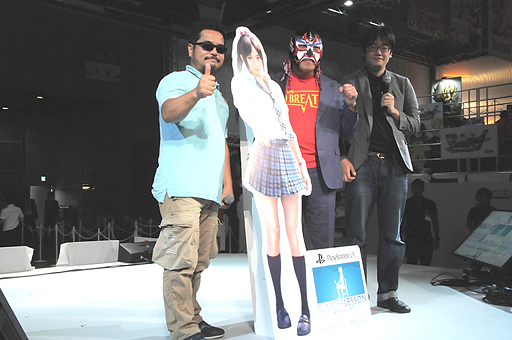 画像ギャラリー No.016のサムネイル画像 / ［TGS 2016］「サマーレッスン」のステージイベントで，原田勝弘氏と玉置 絢氏がこれまでの歩みと今後を語り，ザ・グレート・サスケさんが興奮のVR初体験