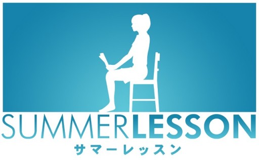画像ギャラリー No.001のサムネイル画像 / 「サマーレッスン:宮本ひかり セブンデイズルーム」のプレイ概要が公開に。製品版で楽しめる,ひかりちゃんとの1日を紹介