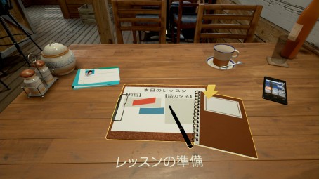 画像ギャラリー No.008のサムネイル画像 / 「サマーレッスン:宮本ひかり セブンデイズルーム」のプレイ概要が公開に。製品版で楽しめる,ひかりちゃんとの1日を紹介