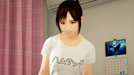 画像ギャラリー No.007のサムネイル画像 / PS VRローンチタイトル「サマーレッスン:宮本ひかり セブンデイズルーム」配信開始。2周目以降に選択可能なひかりちゃんの新しい服装を紹介