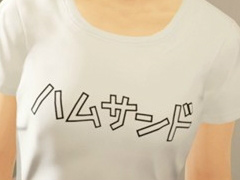 PS VRローンチタイトル「サマーレッスン：宮本ひかり セブンデイズルーム」配信開始。2周目以降に選択可能なひかりちゃんの新しい服装を紹介