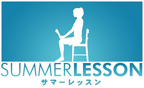 画像ギャラリー No.002のサムネイル画像 / 「サマーレッスン」の第2弾コンテンツ「宮本ひかり セカンドフィール」が12月1日に配信開始。“触れる”シチュエーションを2種類加