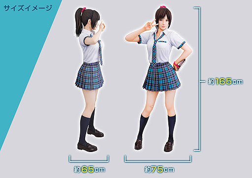 画像ギャラリー No.003のサムネイル画像 / 「サマーレッスン」の宮本ひかりちゃんが高さ約165cmのフィギュアに。お値段291万6000円で5個限定，プレミアムバンダイでの予約が本日16時開始