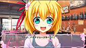 画像ギャラリー No.012のサムネイル画像 / PS Vita用恋愛アドベンチャー「ひとつ飛ばし恋愛V」が2015年1月29日に発売。攻略対象のヒロインは皆“身内の友達”