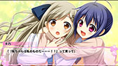 画像ギャラリー No.013のサムネイル画像 / PS Vita用恋愛アドベンチャー「ひとつ飛ばし恋愛V」が2015年1月29日に発売。攻略対象のヒロインは皆“身内の友達”