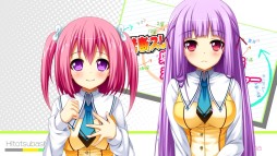 画像ギャラリー No.002のサムネイル画像 / 「ひとつ飛ばし恋愛V」,PS Vita版の新ヒロイン“神木姉妹”がパーソナリティのキャラクター紹介PVを公開。第1弾は園原碧里と玉森 桜が登場