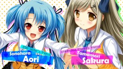 画像ギャラリー No.004のサムネイル画像 / 「ひとつ飛ばし恋愛V」,PS Vita版の新ヒロイン“神木姉妹”がパーソナリティのキャラクター紹介PVを公開。第1弾は園原碧里と玉森 桜が登場