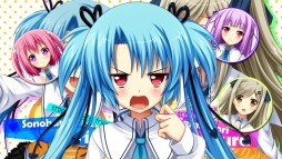 画像ギャラリー No.005のサムネイル画像 / 「ひとつ飛ばし恋愛V」,PS Vita版の新ヒロイン“神木姉妹”がパーソナリティのキャラクター紹介PVを公開。第1弾は園原碧里と玉森 桜が登場