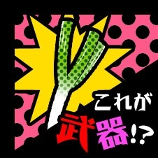 画像ギャラリー No.006のサムネイル画像 / 台所に潜むあの虫と戦う「Gの戦慄」，iOS/Android向けに配信スタート