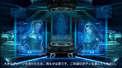 画像ギャラリー No.010のサムネイル画像 / 【PR】男くさい,だがそれがいい。硬派という意味でカチンコチンにSFしているスマホ向けストラテジー「銀河の伝説」で最強の艦隊を作り上げるのだ