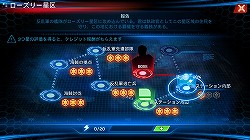 画像ギャラリー No.017のサムネイル画像 / 【PR】男くさい,だがそれがいい。硬派という意味でカチンコチンにSFしているスマホ向けストラテジー「銀河の伝説」で最強の艦隊を作り上げるのだ