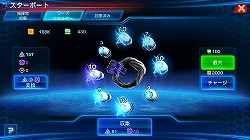 画像ギャラリー No.034のサムネイル画像 / 【PR】男くさい,だがそれがいい。硬派という意味でカチンコチンにSFしているスマホ向けストラテジー「銀河の伝説」で最強の艦隊を作り上げるのだ
