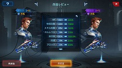 画像ギャラリー No.060のサムネイル画像 / 【PR】男くさい,だがそれがいい。硬派という意味でカチンコチンにSFしているスマホ向けストラテジー「銀河の伝説」で最強の艦隊を作り上げるのだ