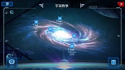 画像ギャラリー No.074のサムネイル画像 / 【PR】男くさい,だがそれがいい。硬派という意味でカチンコチンにSFしているスマホ向けストラテジー「銀河の伝説」で最強の艦隊を作り上げるのだ
