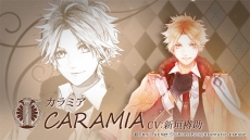 画像ギャラリー No.004のサムネイル画像 / 「OZMAFIA!!-vivace-」の発売が2015年2月に決定。ハーメルンの新キャストは小野友樹さんに