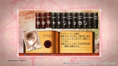 画像ギャラリー No.007のサムネイル画像 / 「OZMAFIA!!-vivace-」の発売が2015年2月に決定。ハーメルンの新キャストは小野友樹さんに