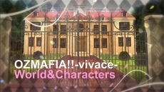 画像ギャラリー No.002のサムネイル画像 / 「OZMAFIA!!-vivace-」の世界観とキャラクターを紹介するプロモーションムービーが公開。さとい氏描きおろしの特典イラストも明らかに