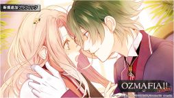 画像ギャラリー No.011のサムネイル画像 / 「OZMAFIA!!-vivace-」出演キャストコメントと新規CG,予約特典が公開に