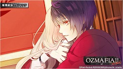 画像ギャラリー No.012のサムネイル画像 / 「OZMAFIA!!-vivace-」出演キャストコメントと新規CG,予約特典が公開に