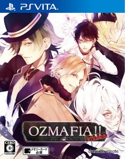 画像ギャラリー No.014のサムネイル画像 / 「OZMAFIA!!-vivace-」出演キャストコメントと新規CG,予約特典が公開に