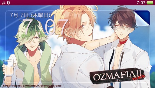 画像ギャラリー No.001のサムネイル画像 / 「OZMAFIA!!-vivace-」,体験版&描き下ろしカスタムテーマが配信開始