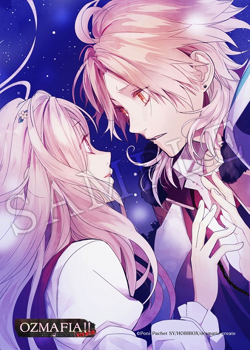 画像ギャラリー No.009のサムネイル画像 / 「OZMAFIA!!-vivace-」,体験版&描き下ろしカスタムテーマが配信開始