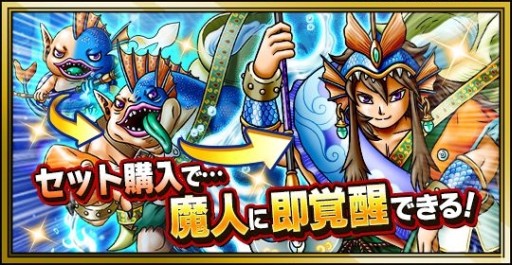 画像ギャラリー No.005のサムネイル画像 / 「スカイロック」がGREE Platform Award 2014の“RPG最優秀賞”を受賞