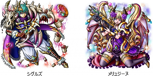 画像ギャラリー No.005のサムネイル画像 / 「スカイロック」，お正月キャンペーンが開催。新年を祝うコスチューム登場