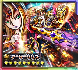 画像ギャラリー No.009のサムネイル画像 / GREE版「スカイロック」でサービスイン3周年に向けたキャンペーンがスタート