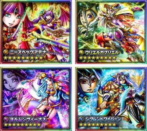 画像ギャラリー No.003のサムネイル画像 / GREE版「スカイロック」，3周年記念イベント＆キャンペーンを開催