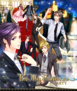 画像ギャラリー No.001のサムネイル画像 / 「王子様のプロポーズ Love Tiara」の英語版が順次配信に