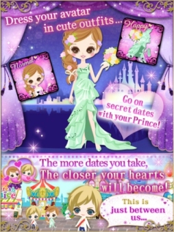画像ギャラリー No.002のサムネイル画像 / 「王子様のプロポーズ Love Tiara」の英語版が順次配信に