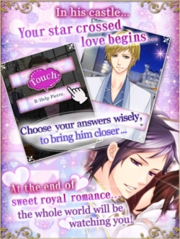 画像ギャラリー No.003のサムネイル画像 / 「王子様のプロポーズ Love Tiara」の英語版が順次配信に