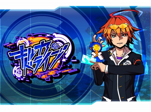 画像ギャラリー No.001のサムネイル画像 / ノンストップカードバトル「キルカ・ドライブ」3DS向けDLソフトとして今冬配信