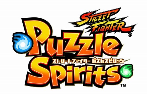 画像ギャラリー No.002のサムネイル画像 / 「ストリートファイター パズルスピリッツ」Android版の配信がスタート。リュウや春麗を自分好みに育て上げられるパズルアクションゲーム