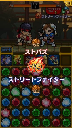 画像ギャラリー No.003のサムネイル画像 / 「ストリートファイター パズルスピリッツ」に対戦機能「アリーナモード」が実装