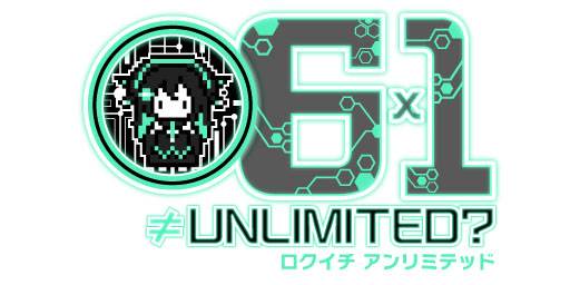 画像ギャラリー No.001のサムネイル画像 / 3DS用シューティング「6×1≠UNLIMITED?」が12月に配信