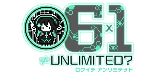 画像ギャラリー No.001のサムネイル画像 / 「6×1≠UNLIMITED?」,不具合を修正する更新データの配信が開始に