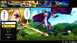 画像ギャラリー No.002のサムネイル画像 / ファンタジーRPG「ロボドラ」PS Vita向けDL専用ソフトとして今冬登場