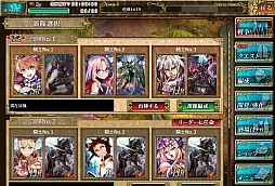 画像ギャラリー No.009のサムネイル画像 / スクウェア・エニックス×GMOゲームポット×サイバーエージェントによるブラウザゲーム「アーマトゥスの騎士」プレイレポート。刻々と変化する戦場でどう戦う？