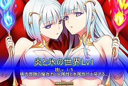 画像ギャラリー No.018のサムネイル画像 / スクウェア・エニックス×GMOゲームポット×サイバーエージェントによるブラウザゲーム「アーマトゥスの騎士」プレイレポート。刻々と変化する戦場でどう戦う？
