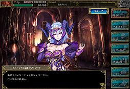 画像ギャラリー No.008のサムネイル画像 / ブラウザ型カードバトルRPG「アーマトゥスの騎士」のサービスが本日スタート。スクエニ×GMOゲームポットによるAmebaオリジナルタイトル