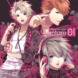 画像ギャラリー No.001のサムネイル画像 / 「NORN9 ノルン+ノネット」のキャラソンなどを収録したCD第1弾が発売に