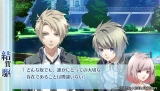 ノルン+ノネット ヴァール コモンズ