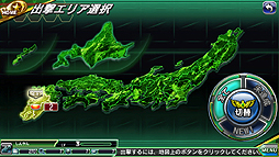 画像ギャラリー No.017のサムネイル画像 / 「V.D.−バニッシュメント・デイ−」の事前登録受付が本日スタート。サービス開始は12月16日に