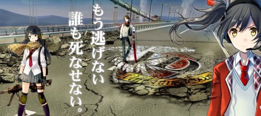 画像ギャラリー No.010のサムネイル画像 / 「V.D.−バニッシュメント・デイ−」の正式サービスが本日スタート。別時空へ飛ばされた日本を舞台に，少年少女達を指揮して戦うタクティカルバトルRPG