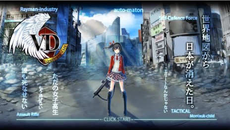 画像ギャラリー No.019のサムネイル画像 / 「V.D.−バニッシュメント・デイ−」の正式サービスが本日スタート。別時空へ飛ばされた日本を舞台に，少年少女達を指揮して戦うタクティカルバトルRPG