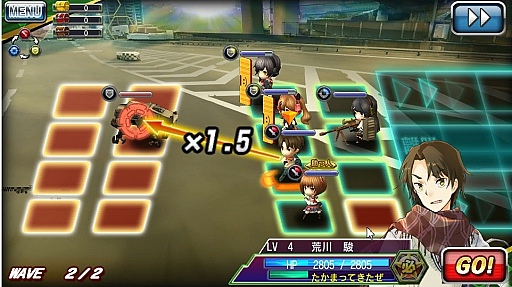 画像ギャラリー No.015のサムネイル画像 / 謎に包まれていた新作ブラウザゲーム「V.D.−バニッシュメント・デイ−」とは,一体どんなゲームなのか。キーマンであるプロデューサー土田俊郎氏と楽曲担当の下村陽子氏へのインタビューを掲載